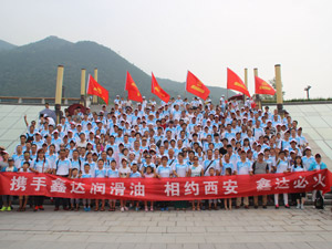 客户旅游，相约西安