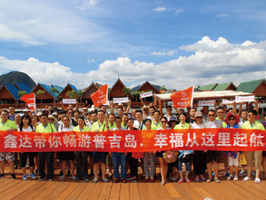 客户旅游，畅游普吉岛
