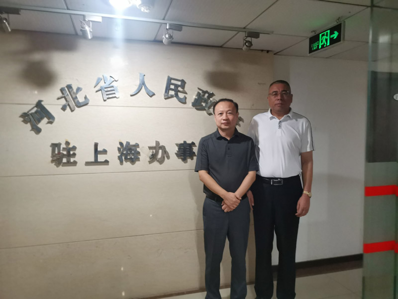 领导到公司视察