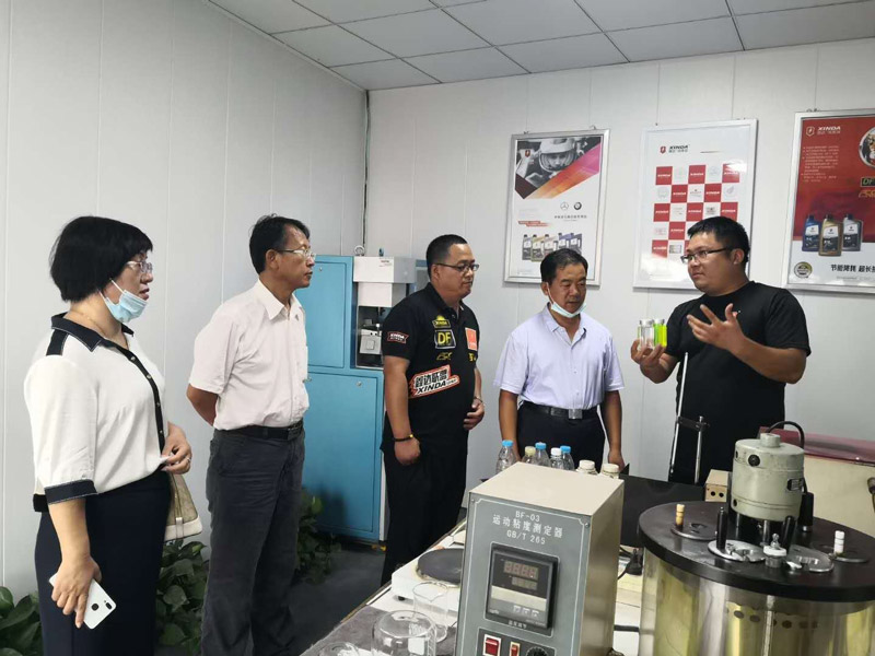 市金融办 张耀军副局长到公司视察