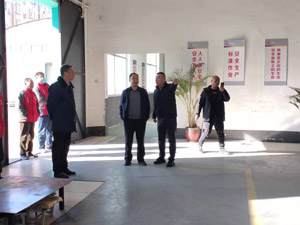 省环保厅领导到公司视察